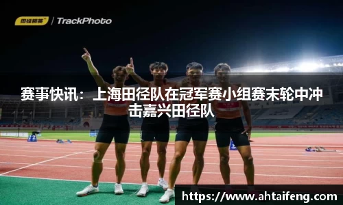 k1体育