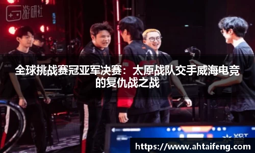 k1体育平台