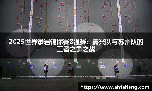 k1体育