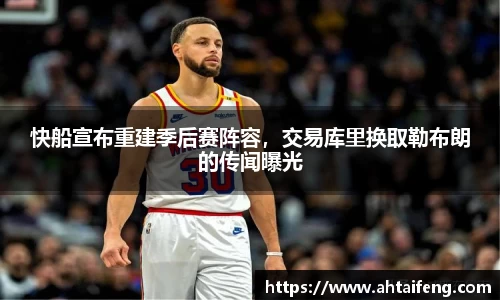 k1体育官网