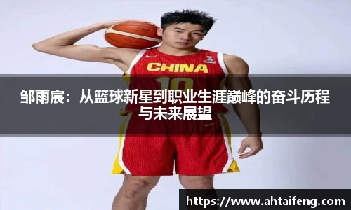 k1体育官方网站