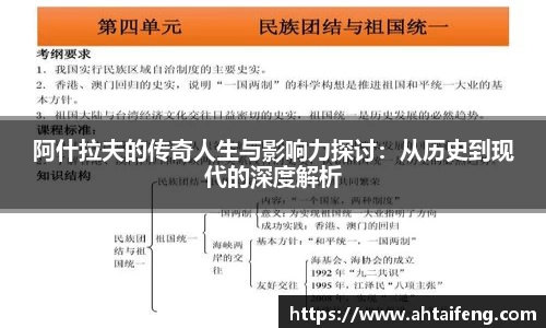 k1体育官网