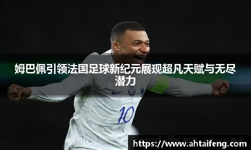 k1体育平台