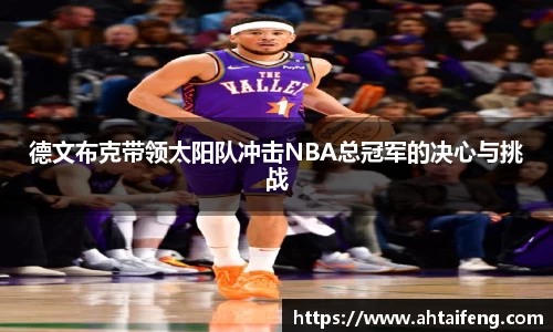 k1体育官方网站