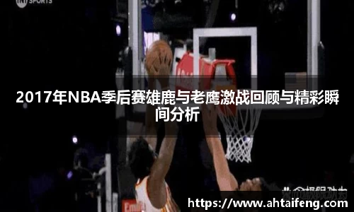 k1体育官方网站