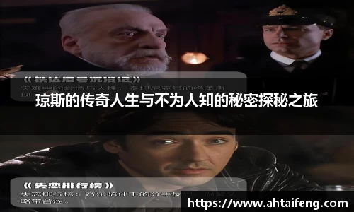 k1体育官网