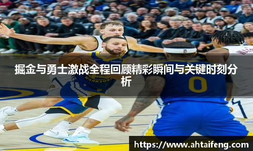 k1体育平台
